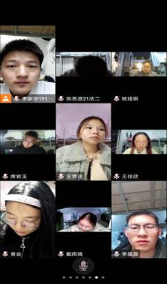 说明: Screenshot_20211125_185837