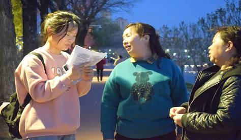 说明: 图示, 示意图

中度可信度描述已自动生成:ver1