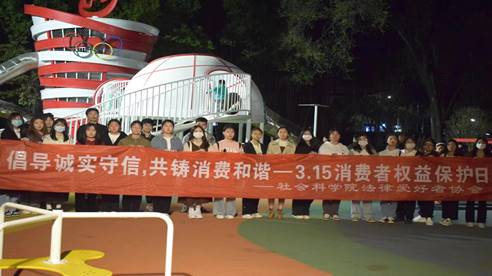 说明: 图示, 示意图

中度可信度描述已自动生成:ver1