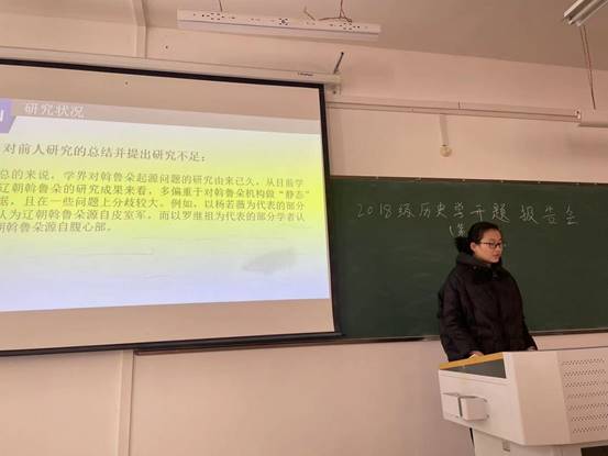 说明: 2df5f87e728dba89a07470e1df4d0bb