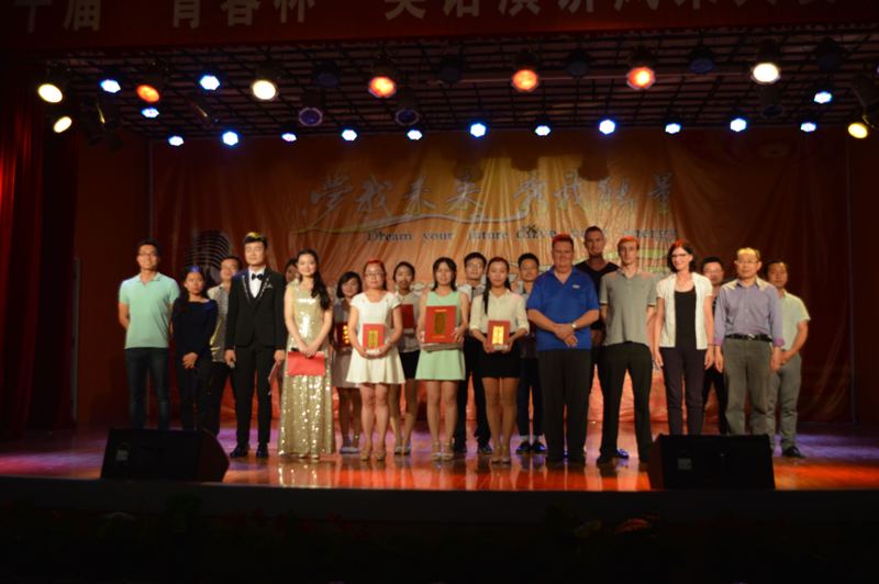 我院第十届“青春杯”英语演讲风采大赛决赛成功举行