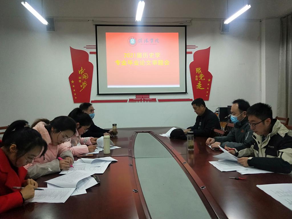 微信图片_20201202173343