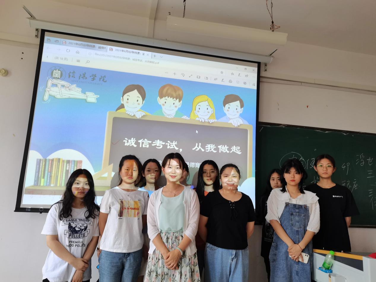 说明: C:/Users/D&Y/AppData/Local/Temp/picturecompress_20210702162333/output_1.jpgoutput_1