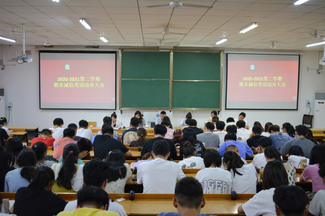 说明: 1624027752505