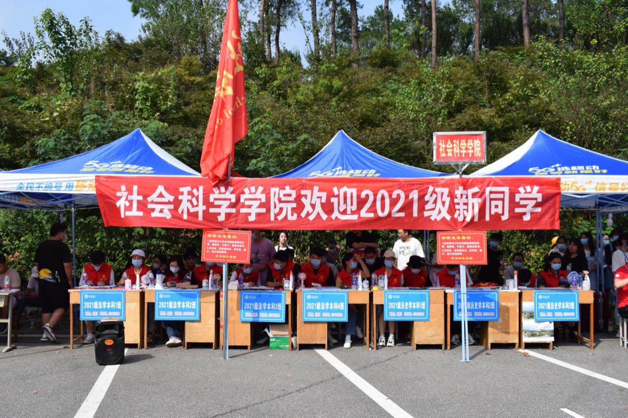 说明: C:\Users\hp\AppData\Local\Temp\WeChat Files\a51d3b78248453812a89e0b9f172b26.jpg