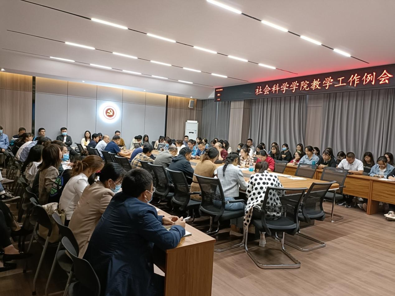 说明: C:\Users\hp\AppData\Local\Temp\WeChat Files\755568f19df7376e23b374c14e06059.jpg