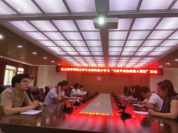 说明: C:\Users\ASUS\AppData\Local\Temp\WeChat Files\dbd7418f83dcdbad1e5ca62f350cce9.jpg 说明: C:\Users\ASUS\AppData\Local\Temp\WeChat Files\dbd7418f83dcdbad1e5ca62f350cce9.jpg