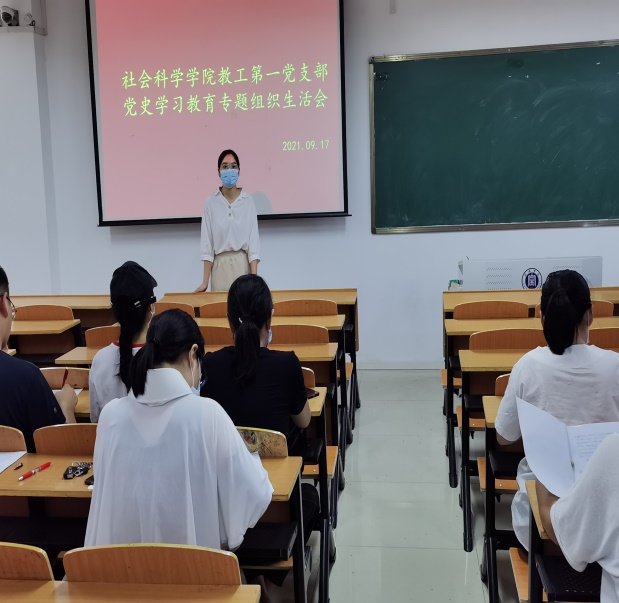 说明: C:\Users\hp\AppData\Local\Temp\WeChat Files\4aeb28a73671de7989722afdd6f948a.jpg