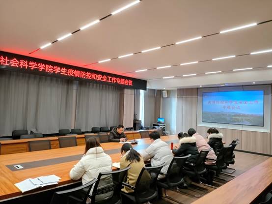 说明: C:\Users\HP\Documents\Tencent Files\912735681\FileRecv\MobileFile\IMG20211214100744.jpg 说明: C:\Users\HP\Documents\Tencent Files\912735681\FileRecv\MobileFile\IMG20211214100744.jpg