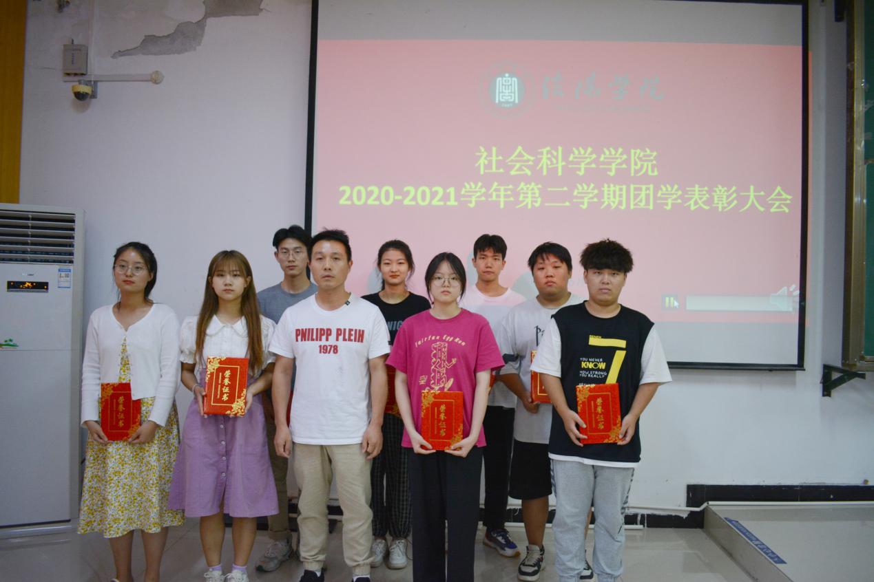 说明: 1624027687732