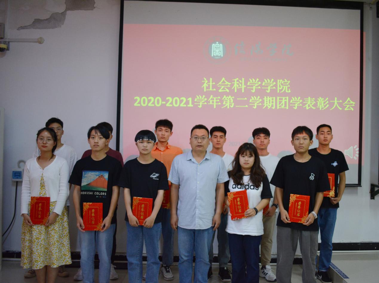 说明: 1624027726615