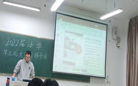 说明: E639E7671F6A48E51BFD8E8E6AA8EE39