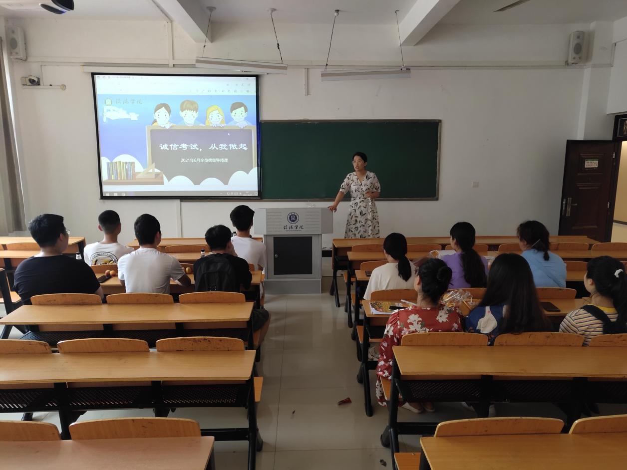 说明: C:/Users/D&Y/AppData/Local/Temp/picturecompress_20210702162123/output_1.jpgoutput_1