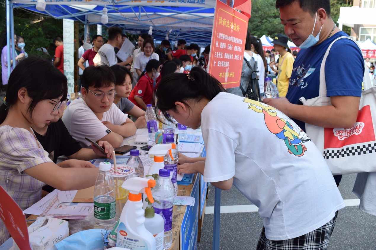 说明: C:\Users\hp\AppData\Local\Temp\WeChat Files\851cbfd5dcaa4d3cbd24897c0f412f2.jpg