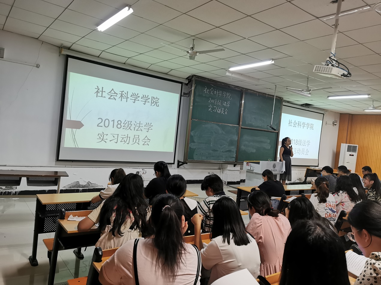 说明: C:\Users\hp\AppData\Local\Temp\WeChat Files\e4923a754c630d32d856bbe2dbced0b.jpg