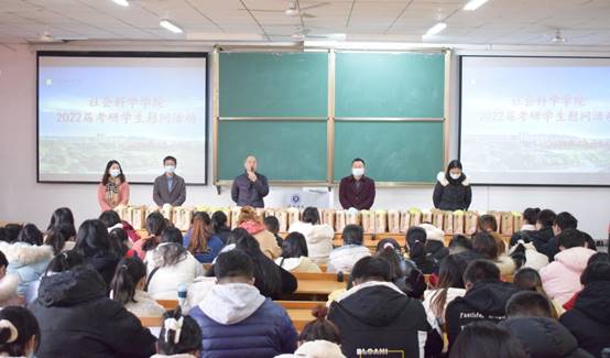 说明: QQ图片20211209181234