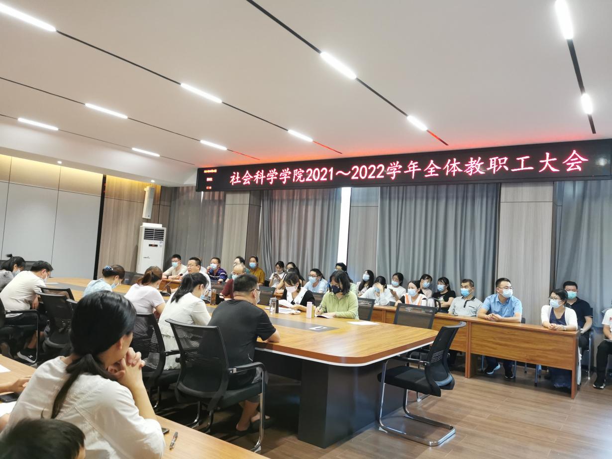 说明: 微信图片_20210910212553